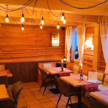 Отель Landhotel Fernsicht Винтерберг